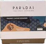 Paradai 100% Cocoa Powder, 150g