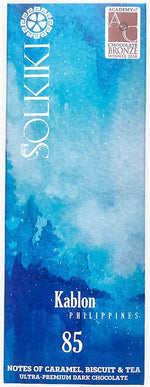 Solkiki Kablon 85, 85% Dark Chocolate, 56g