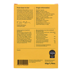 Standout Uganda Semuliki Forest 70%, 50g