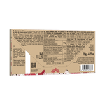 Guanaja Grue 70%, 120g | Valrhona