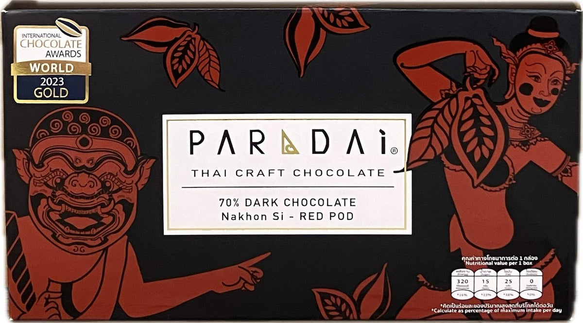 Paradai Nakhon Si Thammarat Red Pod 70%, 50g