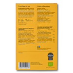 Standout Uganda Semuliki Forest 85%, 50g