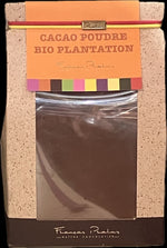 Pralus 100% Cocoa Powder, 250g
