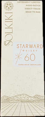 Solkiki Marañón Whisky Nibs, 60% Coconut Milk Chocolate with Whisky, 56g