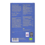 Standout Belize Maya Mountain 100%, 50g